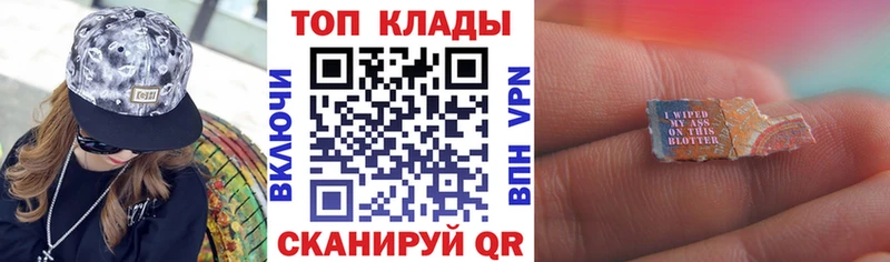 Сколько стоит Брянск APVP  Меф мяу мяу  hydra маркетплейс  Бошки Шишки 