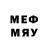МЕТАДОН methadone Timur Lotos