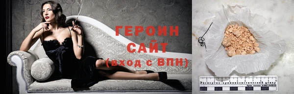 винт Лихославль