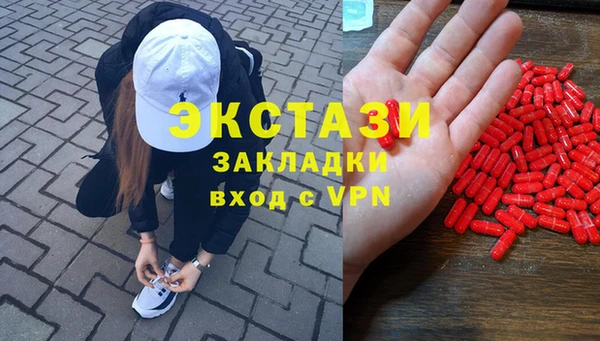 винт Лихославль