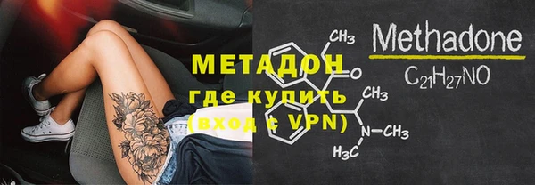 винт Лихославль