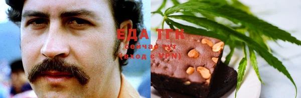 винт Лихославль