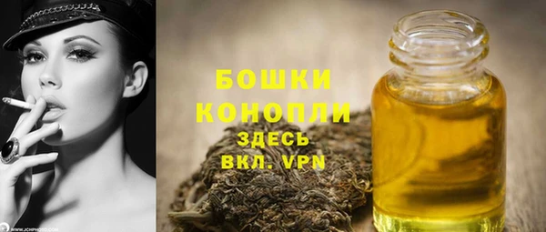 винт Лихославль