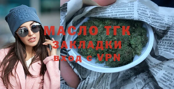 COCAINE Липки