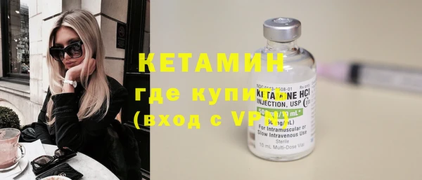 кокаин премиум Лиски