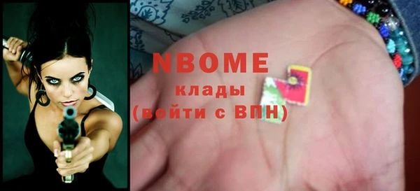винт Лихославль