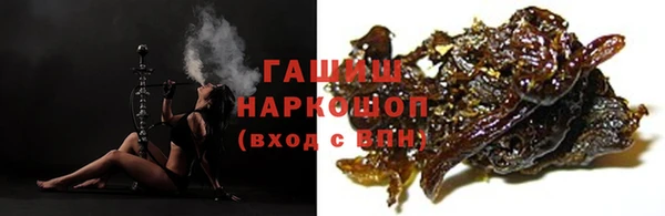 винт Лихославль