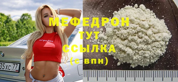 винт Лихославль
