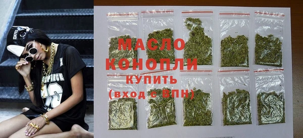 COCAINE Липки