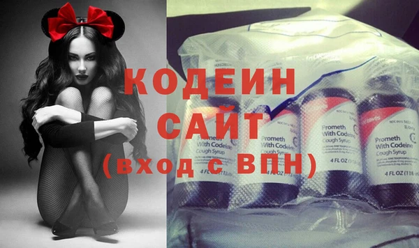 винт Лихославль