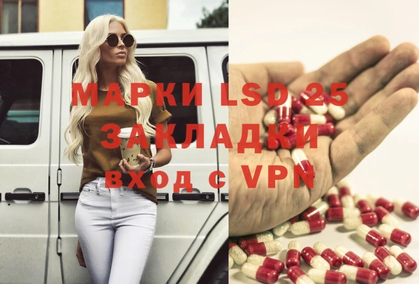 COCAINE Липки