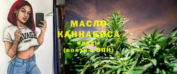 COCAINE Липки