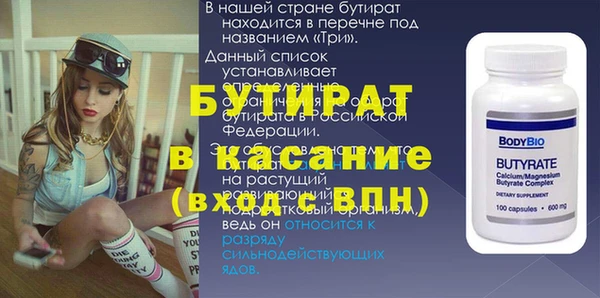 COCAINE Липки