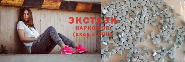 винт Лихославль