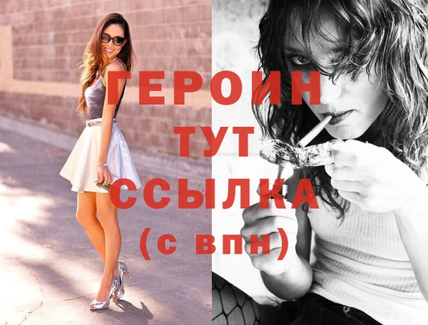 COCAINE Липки
