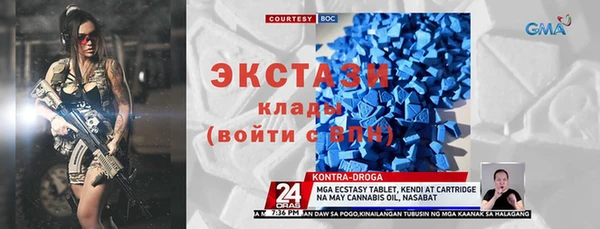 кокаин премиум Лиски