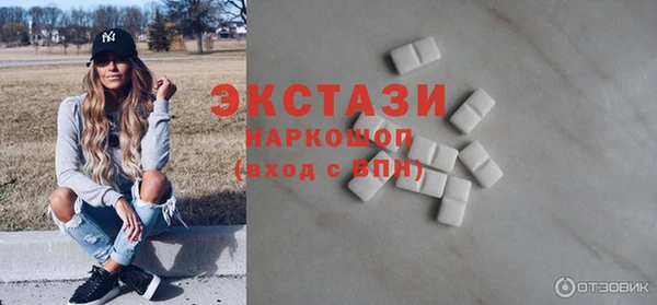винт Лихославль