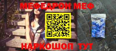 твердый Апшеронск