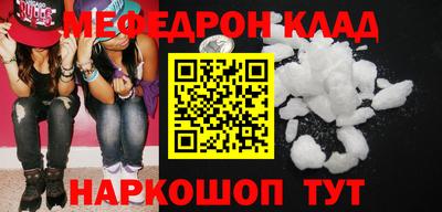 наркотики Апрелевка