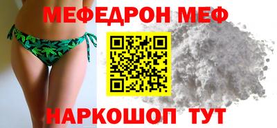 наркотики Апрелевка