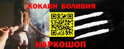 СК Апрелевка