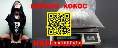 СК Апрелевка