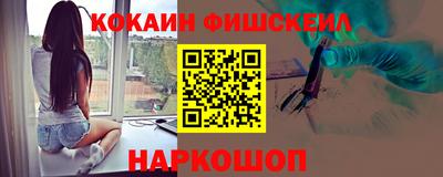 твердый Апшеронск