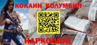 ПСИЛОЦИБИНОВЫЕ ГРИБЫ Балаково