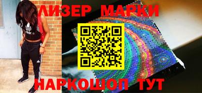 ПСИЛОЦИБИНОВЫЕ ГРИБЫ Балаково