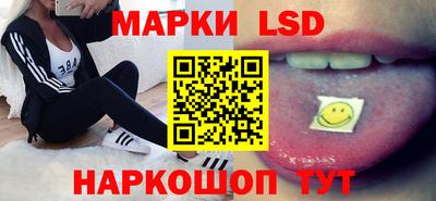 ПСИЛОЦИБИНОВЫЕ ГРИБЫ Балаково