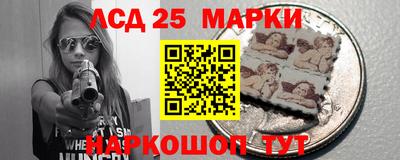 бошки Балашиха