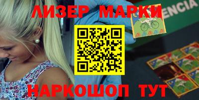 твердый Апшеронск