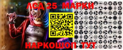 твердый Апшеронск