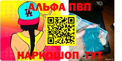 СК Апрелевка