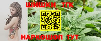 СК Апрелевка