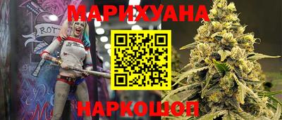 наркотики Апрелевка
