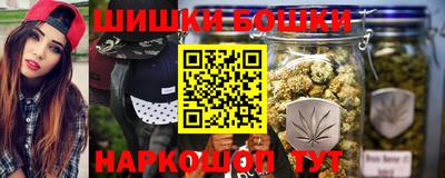 ПСИЛОЦИБИНОВЫЕ ГРИБЫ Балаково