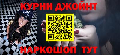 наркотики Апрелевка