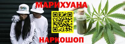 твердый Апшеронск