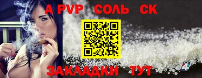 ПСИЛОЦИБИНОВЫЕ ГРИБЫ Балаково