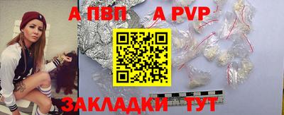 СК Апрелевка