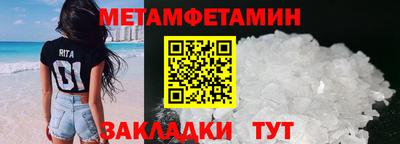 наркотики Апрелевка
