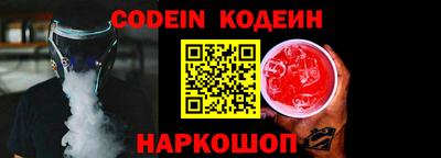 СК Апрелевка