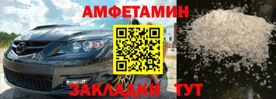 наркотики Апрелевка