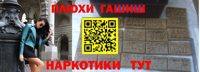 СК Апрелевка