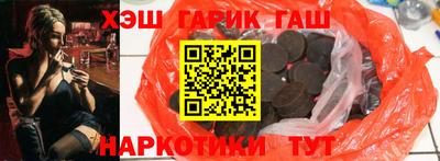 твердый Апшеронск