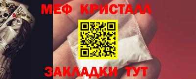 СК Апрелевка