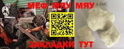 СК Апрелевка